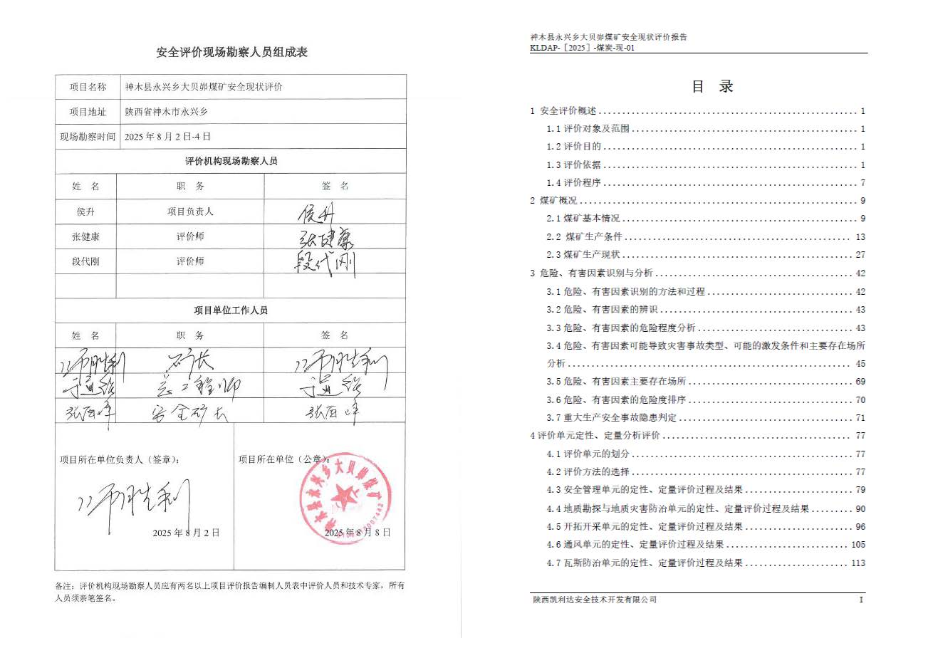 0fad5a6b62f0dccbf9deb1b334edce1