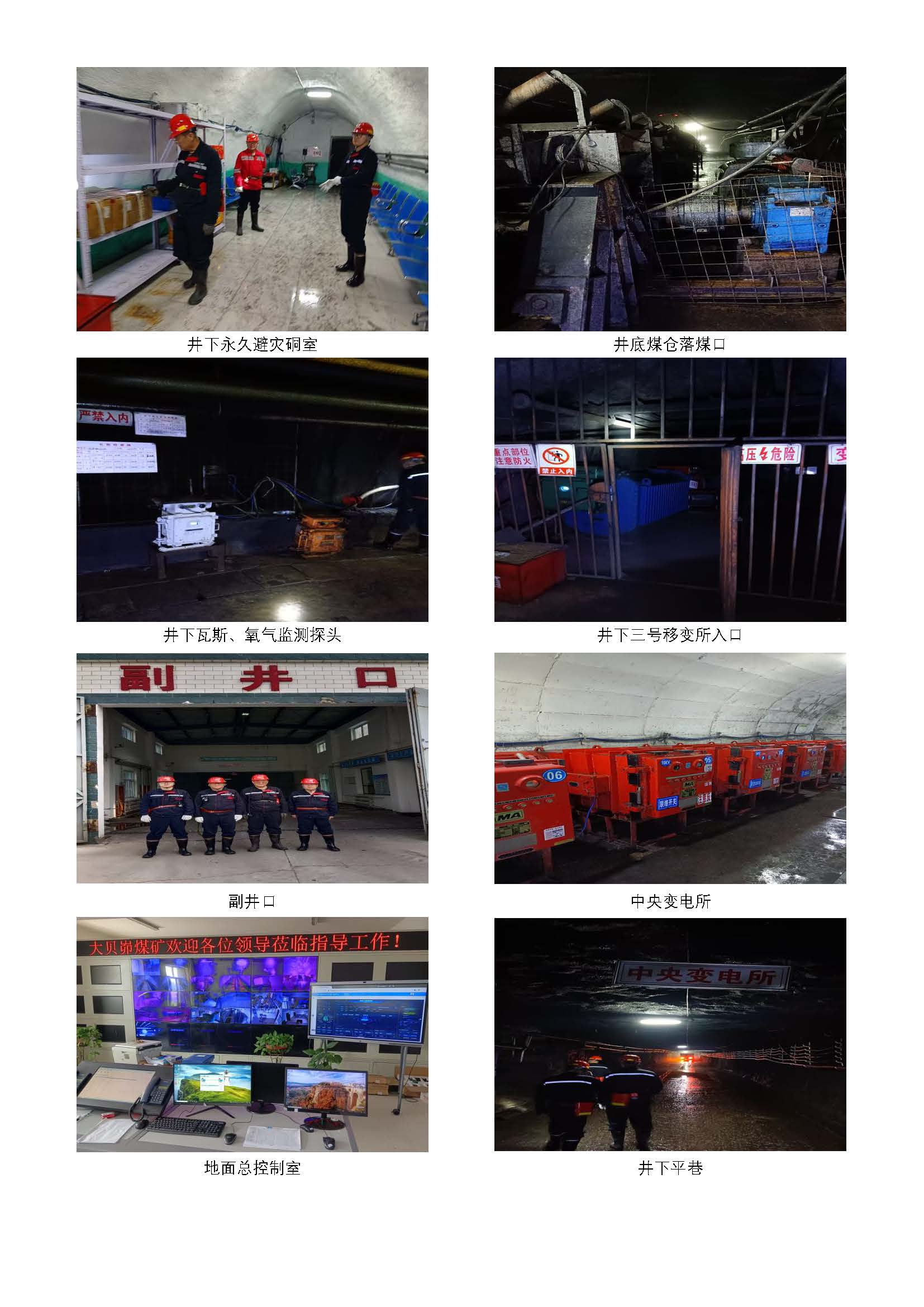 6a7f0e3ebab98131c89772c678c4745